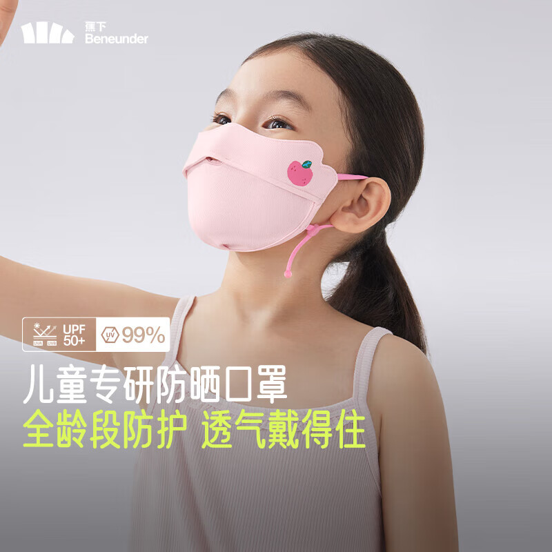 ���� ��ͯ���� AS33824 ��Ŵ����M