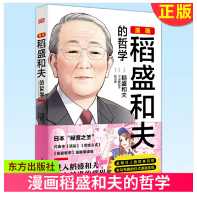 智慧芽:打造你的阅读生活