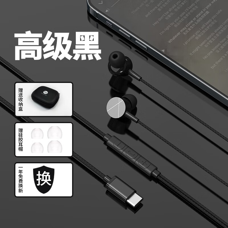 Sibyl耳机评测-价格走势和销量趋势分析|哪里可以看到京东有线耳机商品的历史价格
