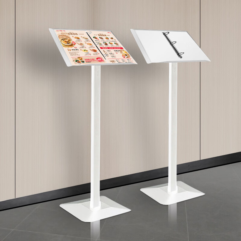 weibi a3落地翻页菜单展架资料展示台活页菜谱单指示参数牌合同公示架
