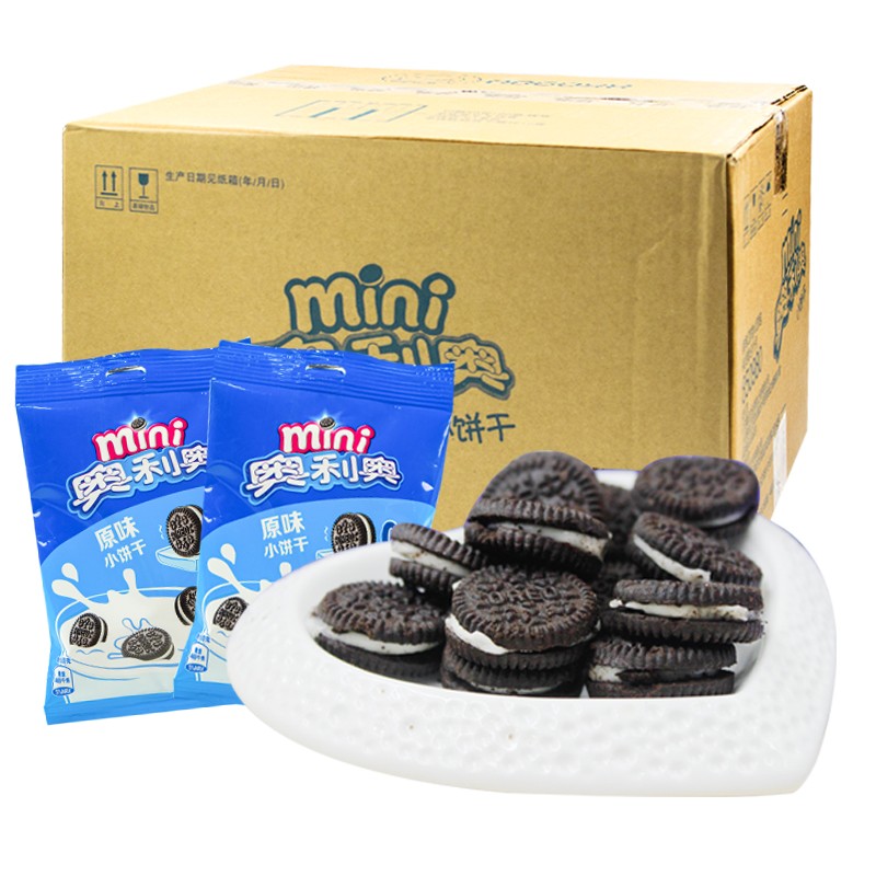 奥利奥(oreo) 迷你mini夹心小饼干20g*120袋 儿童饼干散装整箱批发