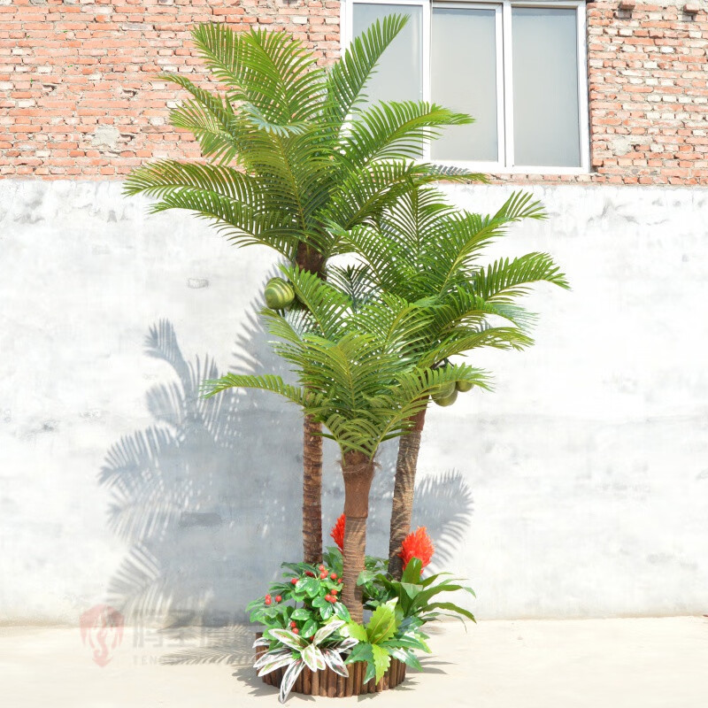 睿泰假树仿真树室内装饰椰子树仿真客厅仿真绿植仿真椰子树热带植物装 3米 2.5米2米 带果子带底座