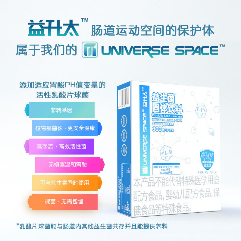 京东冲饮谷物价格走势怎么看|冲饮谷物价格走势图