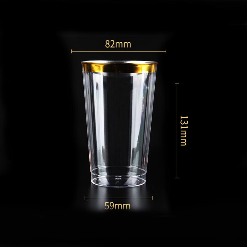 宝驰一次性杯子商务加厚透明航空杯环保硬质塑料杯家用水杯整箱 480ml金边杯100个