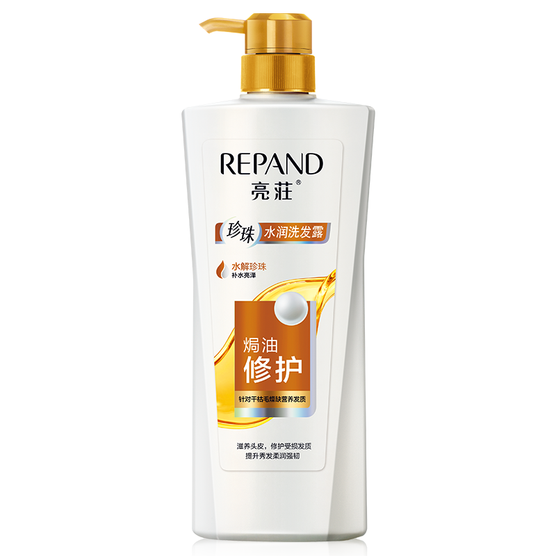 ���ڲ��������f����ˮ��ϴ��ˮ750g�h��˳���ྻͷ����˳��ˮ����ϴ��¶ 19.5Ԫ