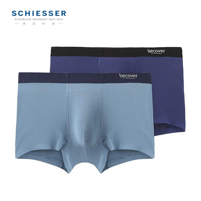 Schiesser舒雅男内裤Becover系列莫代尔无痕中腰平角裤【2条装】E5/20568T 中彩蓝+宝蓝 2条 M