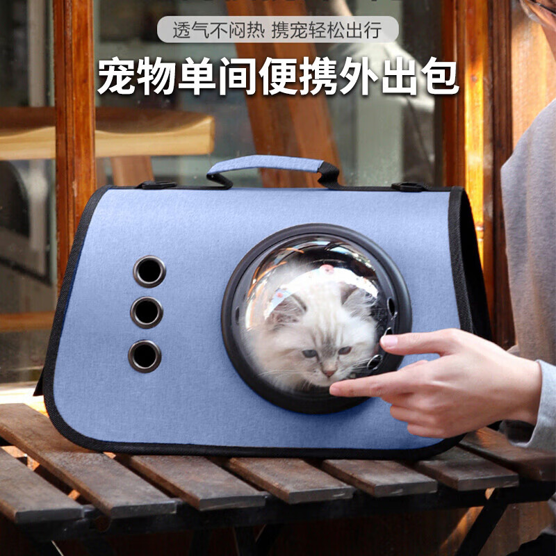 达人测评珍宠星球珍宠星球 猫包评测透漏？说说二个月感受分享