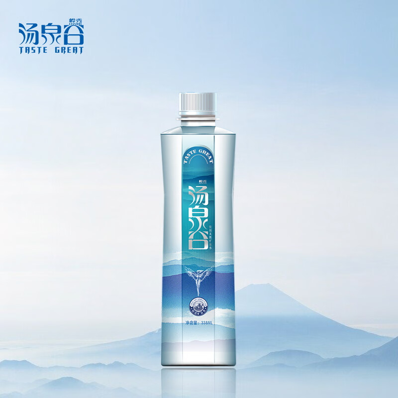 汤泉谷vip饮用天然矿泉水338mlx24瓶(批量订购联系客服)