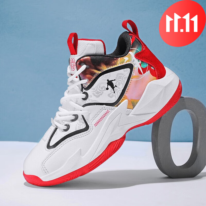 儿童运动鞋价格走势图怎么看|儿童运动鞋价格走势图