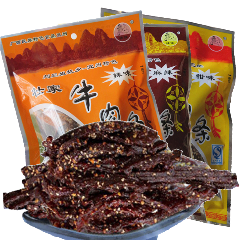 壯佳牛肉干壯家牛肉條200克/袋廣西特產(chǎn)宜州劉三姐甜味辣味麻辣牛臘巴 (甜+辣+麻辣）600g