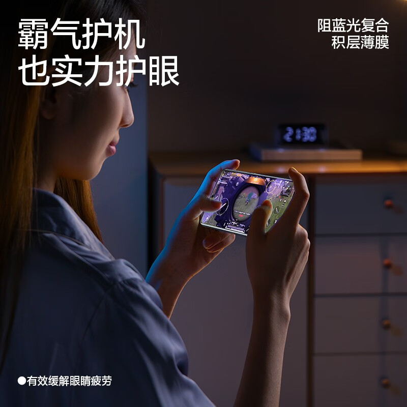 闪魔【甄选直发】 红米note12turbo哈利波特版钢化膜 高清防爆通用全覆盖防指纹防摔手感顺滑手机保护 12Turbo【增强版 加倍抗指纹】2片+神器 哈利波特版本 贴坏包赔