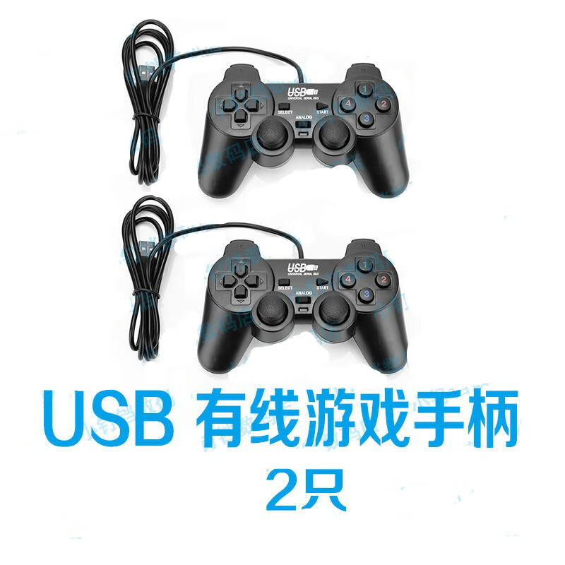 USB游戏手柄PS2有线手柄电脑PS街机拳皇三国游戏无摇杆游 usb有线游戏手柄1对