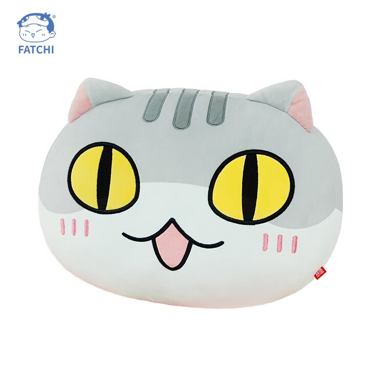 假如如果历史是一群喵周边 拉面抱枕瓜子眼