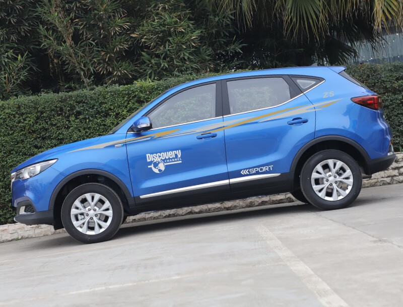 改装车身腰线贴纸 名爵zs彩条汽车装饰贴花 款式3银灰 亚金进口材料