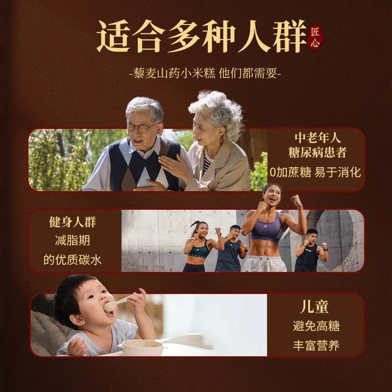 https://img14.360buyimg.com/pop/jfs/t1/207912/25/45480/84975/6705e538F75148f55/a7bf7de05067d3a1.jpg