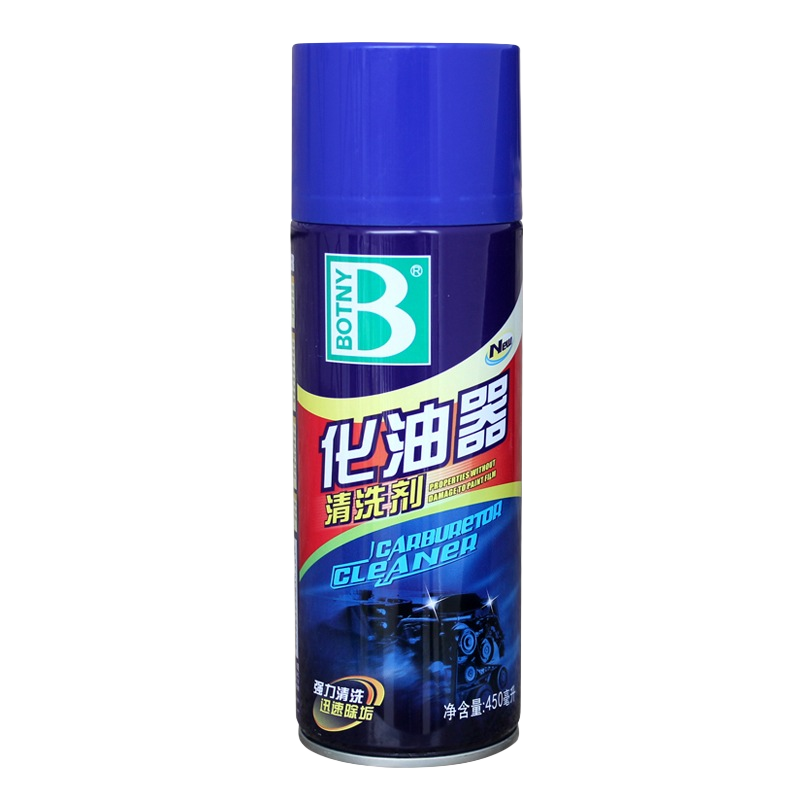 BOTNY 保赐利 化油器清洗剂450ML