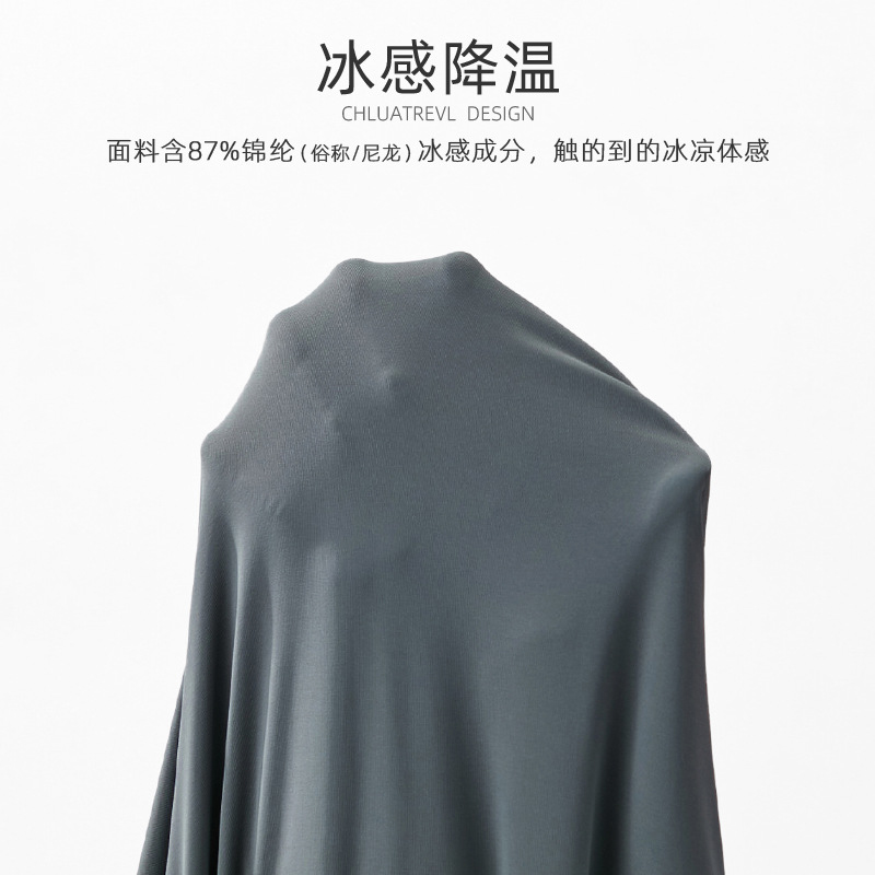 JEEP SPIRIT冰丝防晒服男夏季薄款防紫外线透气骑行钓鱼防晒衣男士连帽外套潮 灰绿色 2XL (145-160斤)