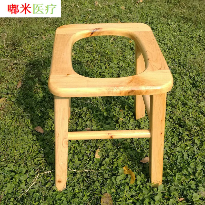 柏木坐便器便凳老人坐便椅子孕妇厕所椅洗澡凳便櫈大便椅高坐便凳 35cm高加定制坐垫