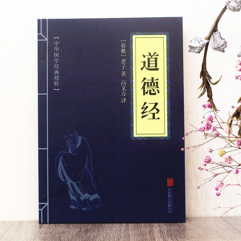 京东拼购商品 2023-06-15 - 第19张 | 最新购物优惠券 京东拼购商品 2023-06-15 - 第19张 | 最新购物优惠券