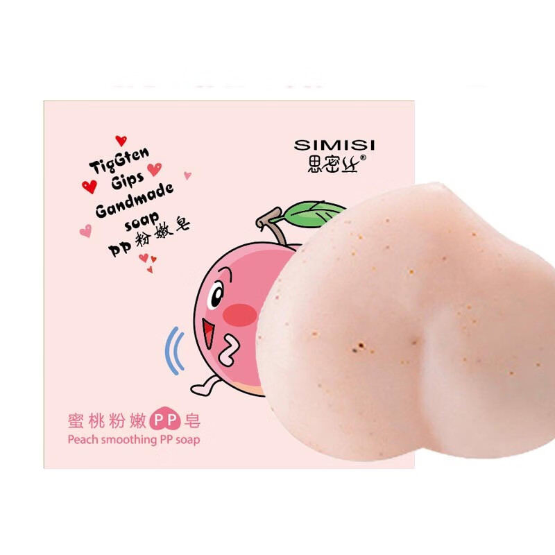 查询香皂价格最低|香皂价格历史