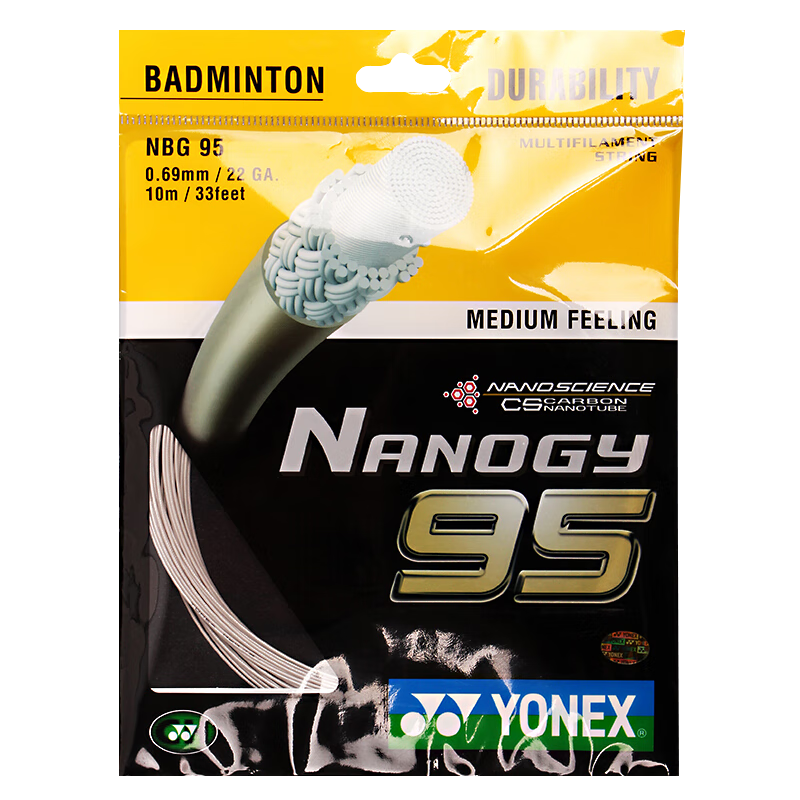 YONEX 尤尼克斯 羽毛球线耐打型纳米材料高弹耐打BG-95银灰单扎装