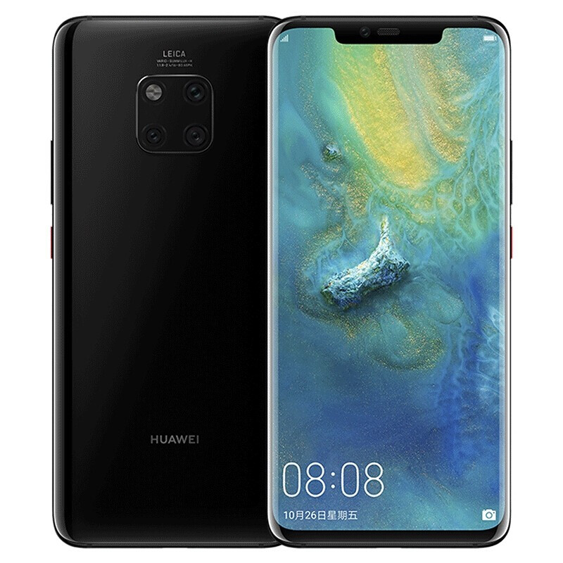 华为mate20曲面屏,华为mate20pro曲面屏 【二手9成新】华为 mate20 pro 曲面屏手机 拍照游戏 全网通4g 二手