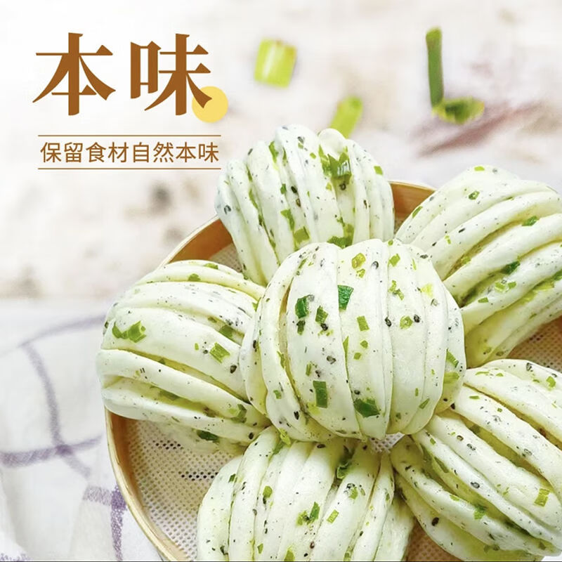 老面馒头：传统味道的现代演绎