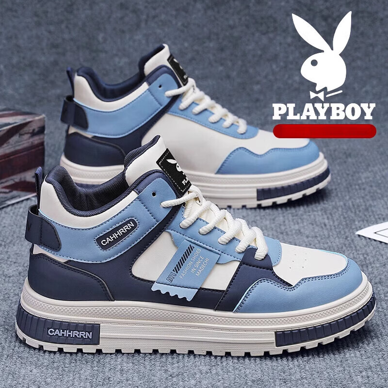 花花公子(playboy)高帮鞋子男鞋秋冬2024新款潮流百搭工装运动板鞋