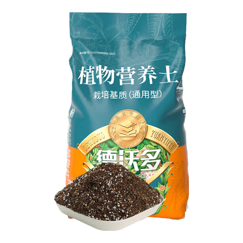 德沃多肥料16L植物营养土通用养花土种菜有机土壤绿植盆栽种植土椰糠泥炭