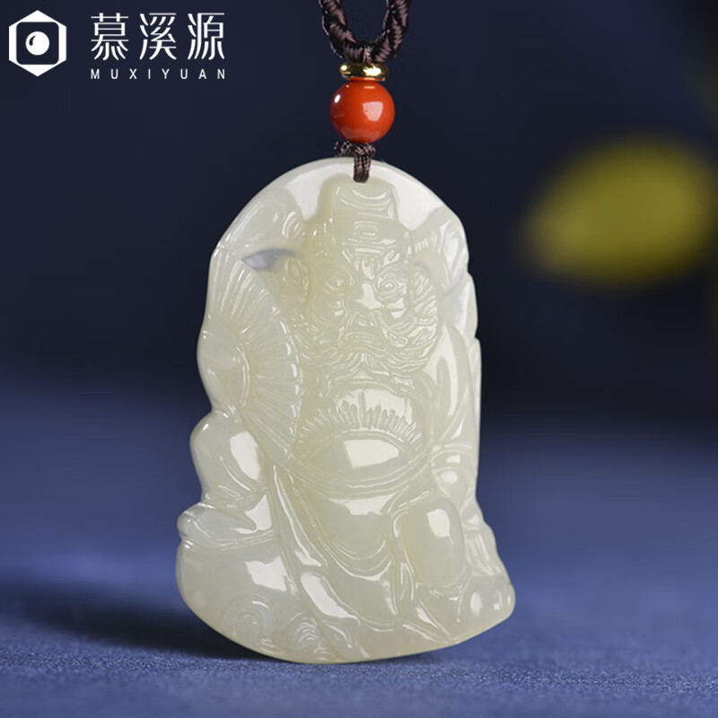 慕溪源和田玉钟馗吊坠男女款玉石挂坠护身符玉佩 钟馗吊坠