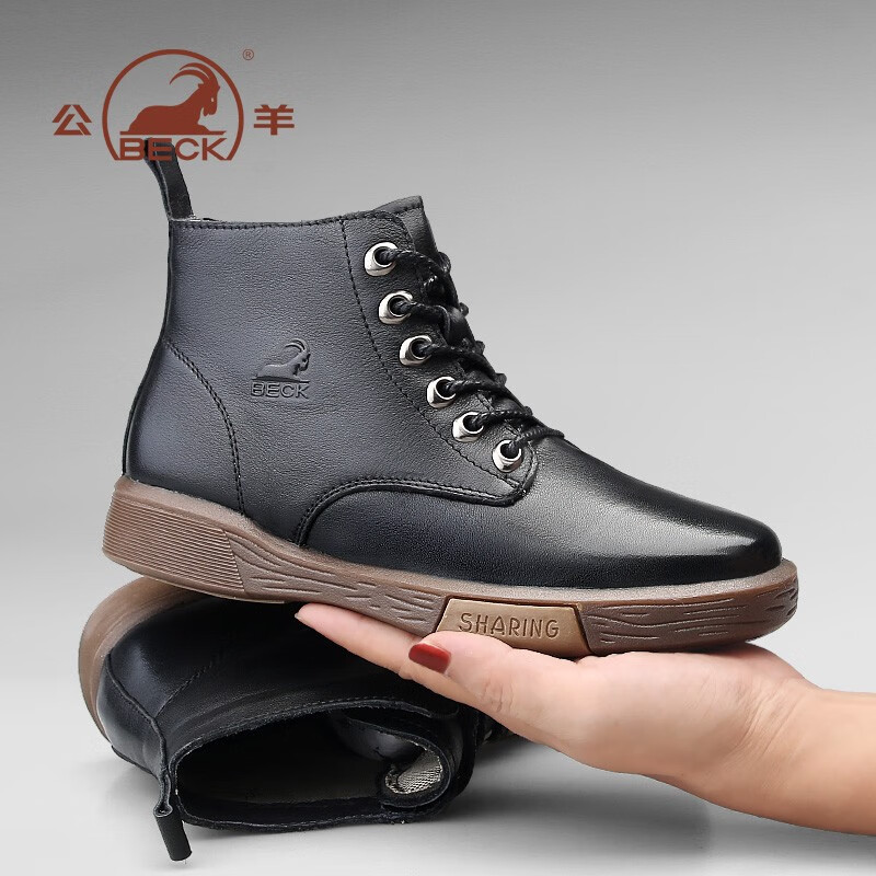 公羊 女鞋2022秋冬季新款女士工装鞋女休闲鞋靴韩版时尚高帮百搭鞋子
