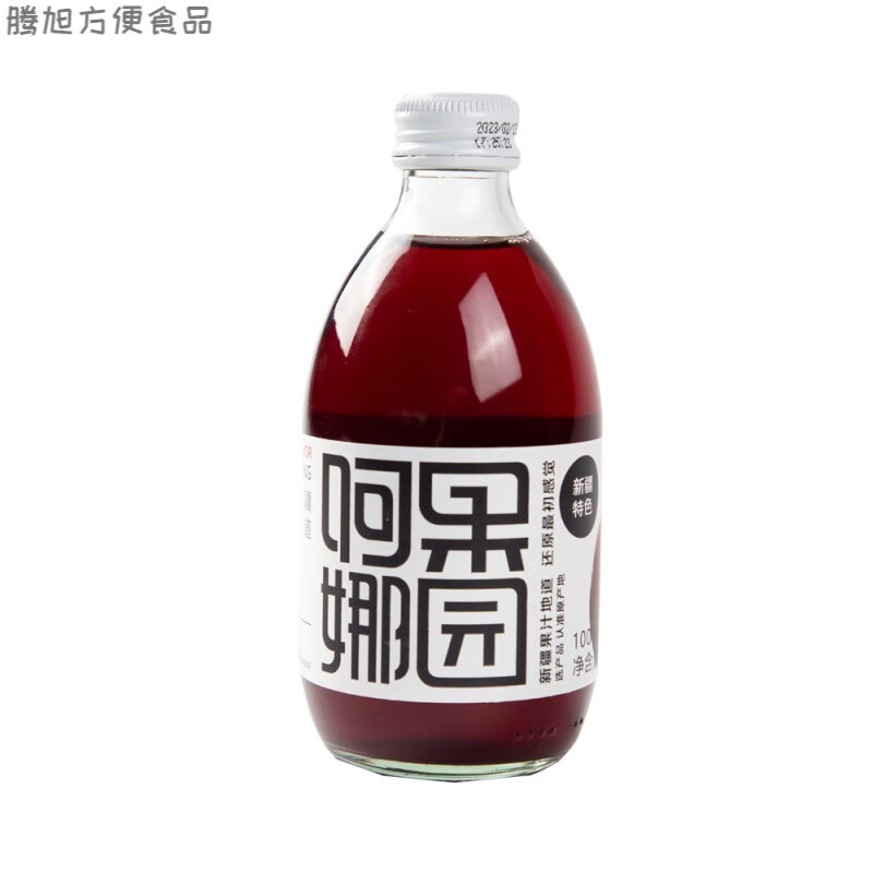 阿娜果园 新疆特产阿娜尔汗 石榴汁玻璃瓶装石榴原液果汁 石榴汁300ml