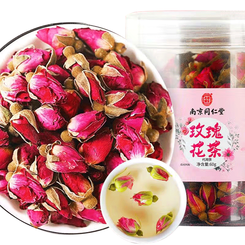 南同四海玫瑰花茶价格走势与品质评测
