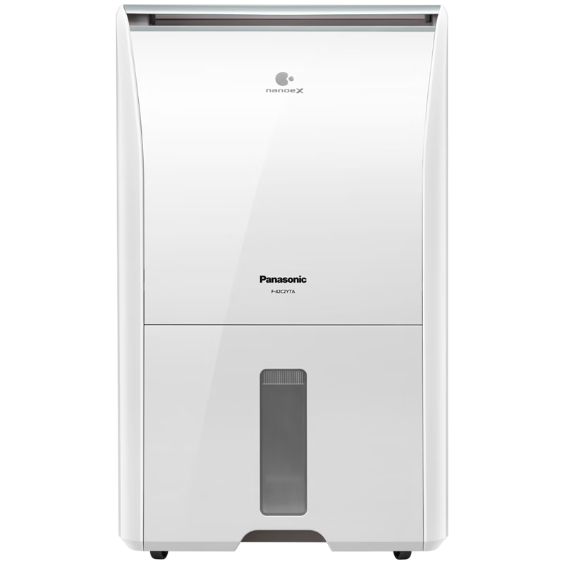 松下（Panasonic） 除湿机 家用干衣智能app控制 PM2.5感应纳诺怡净化除菌除湿二合一回南天防霉防潮 21L/天 40-70㎡ F-42C2YTA除菌款