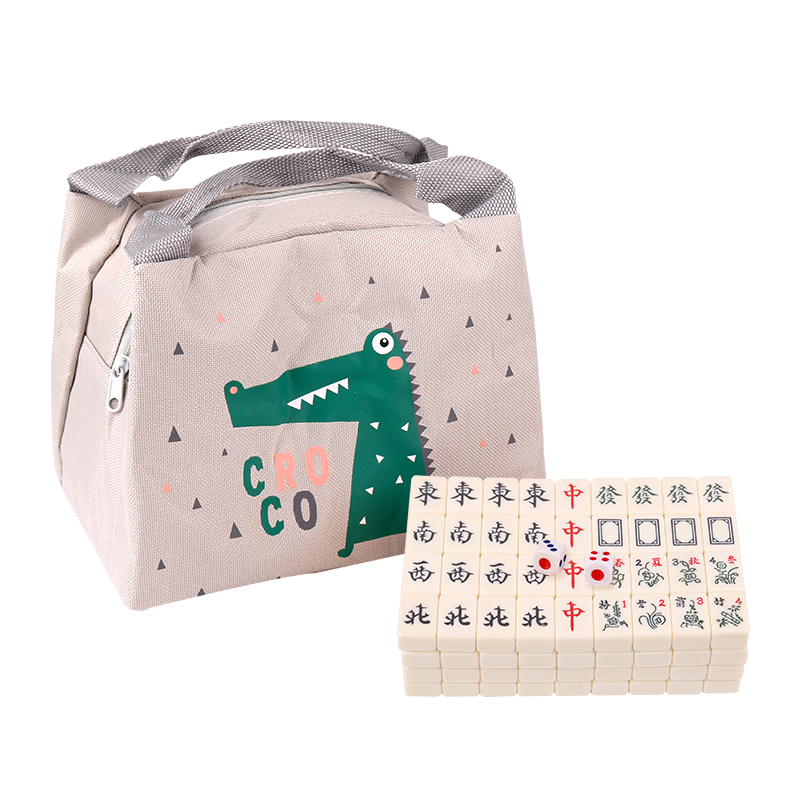 �Ϻ��齫��26mm�Ӻ������齫�ִ�mini��ЯС�齫������������144�� 49.3Ԫ(������)