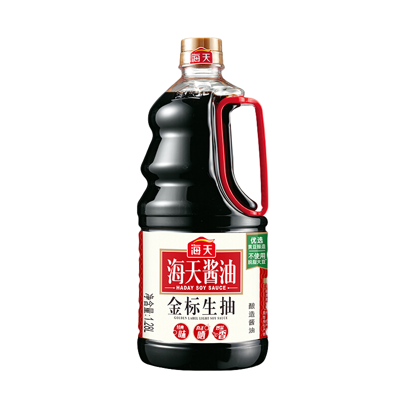  1.28L ƶɹһ պζƷ 8Ԫ