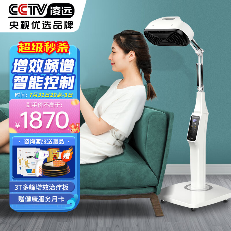 惊喜来袭!最新价格走势大揭秘!