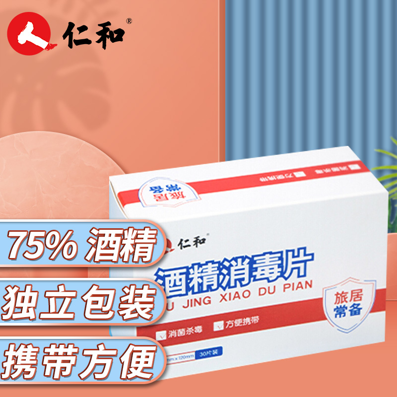 想买京东100030406370?了解价格趋势,享受优惠折扣!