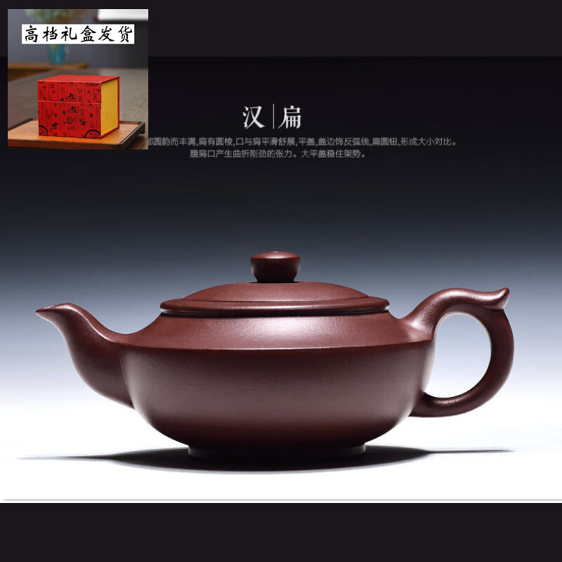 壶正宗宜兴紫砂壶原矿家藏紫泥经典卡盖纯全手工紫砂茶壶功夫 郑小芳