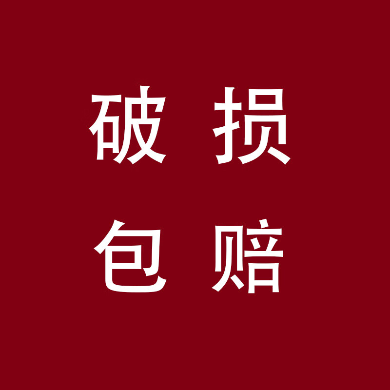 汾杏1918千里江山 53度清香型白酒 固态法 年货收藏送礼自饮 高端礼盒 53度 475mL 2瓶 高端礼盒赠1礼袋