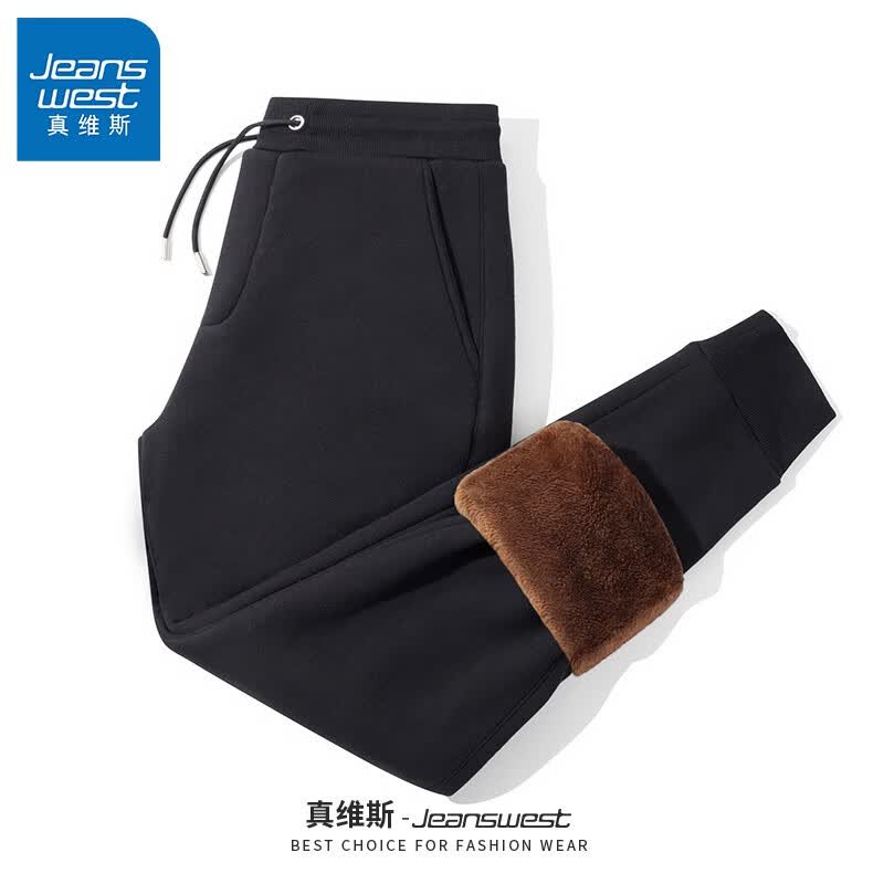 真维斯（Jeanswest）休闲裤男士束脚秋冬季加绒休闲裤宽松双层绒保暖棉裤 【加绒】黑#ZS纯色 2XL使用感如何?
