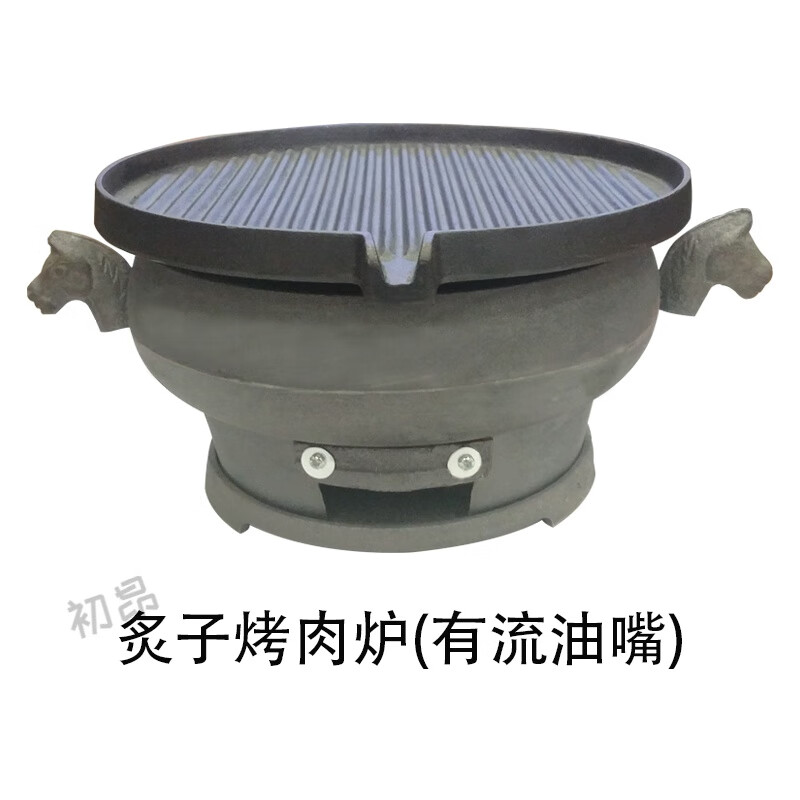 炙烤炉买哪个品牌比较好用?2024年炙烤炉主流品牌前3名推荐-图片2