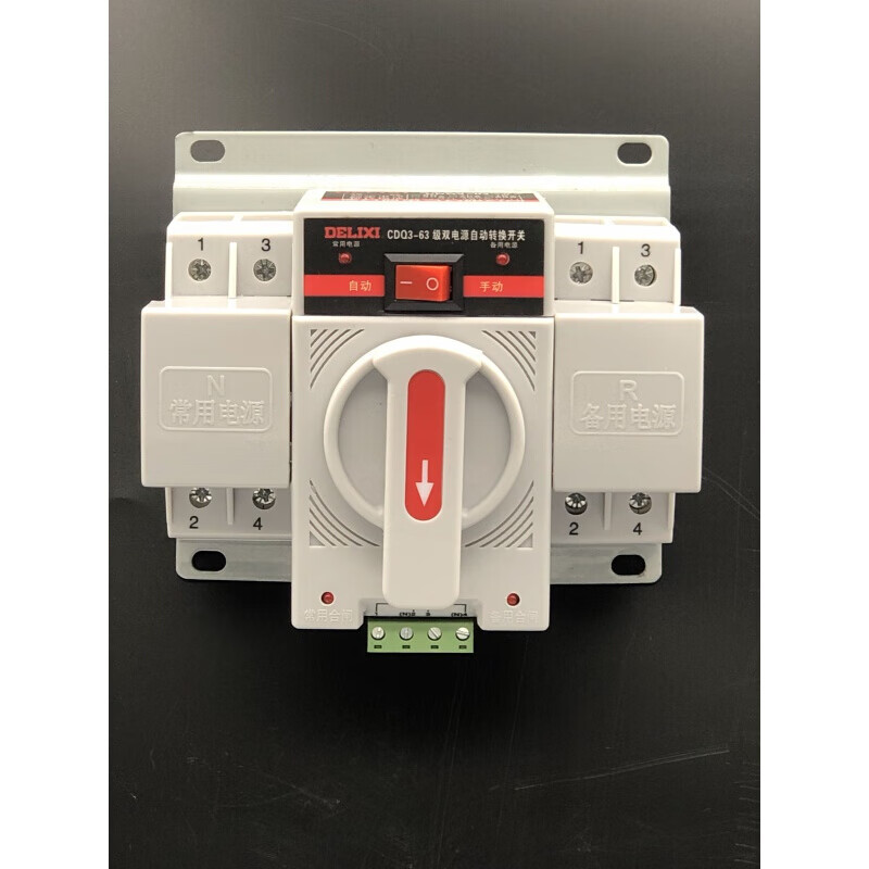 千惠侬双电源自动转换开关cdq3
