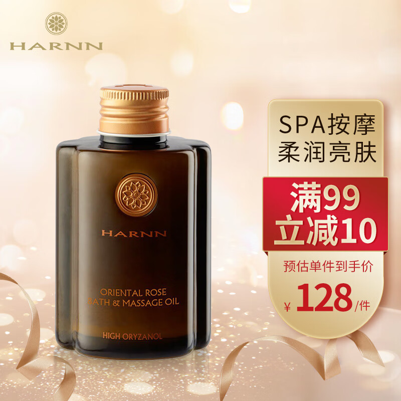 京东视频商品 2022-03-31 - 第18张  | 最新购物优惠券 京东视频商品 2022-03-31 - 第18张  | 最新购物优惠券