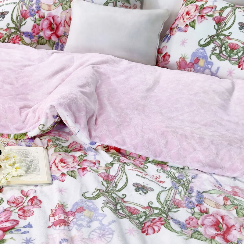 富安娜出品馨而乐牛奶绒四件套双人加厚加绒冬季法兰绒套件珊瑚绒被套 OT0001【细腻牛奶绒+防静电】 1.5米床四件套(被套203*229cm)