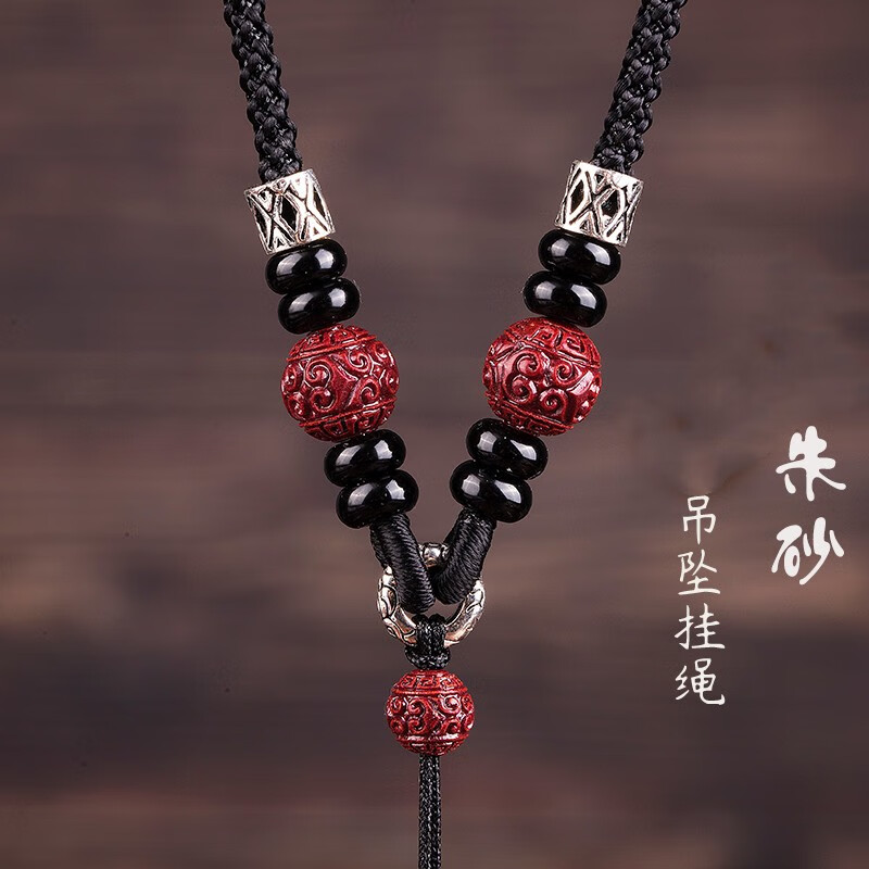 京东饰品配件价格曲线软件|饰品配件价格比较