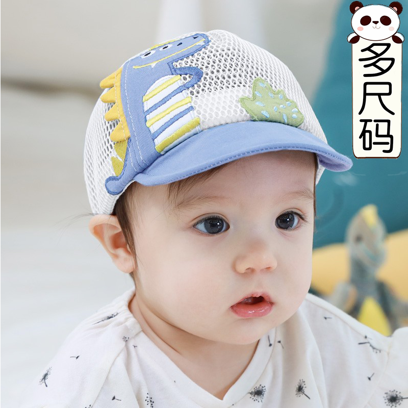怎么查看儿童配饰的历史价格|儿童配饰价格走势图