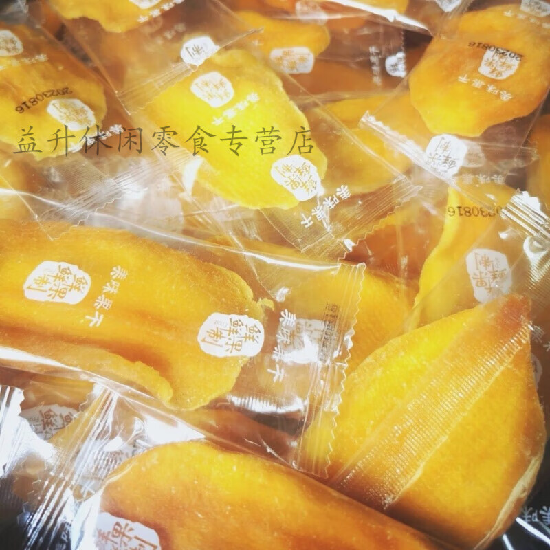 盤中玉泰國風(fēng)味芒果干肪零脂獨(dú)立包裝500g水果干原切芒果解饞小零食 買500克(發(fā)約二十多片)重量為準(zhǔn) 一片一小包/干凈衛(wèi)生