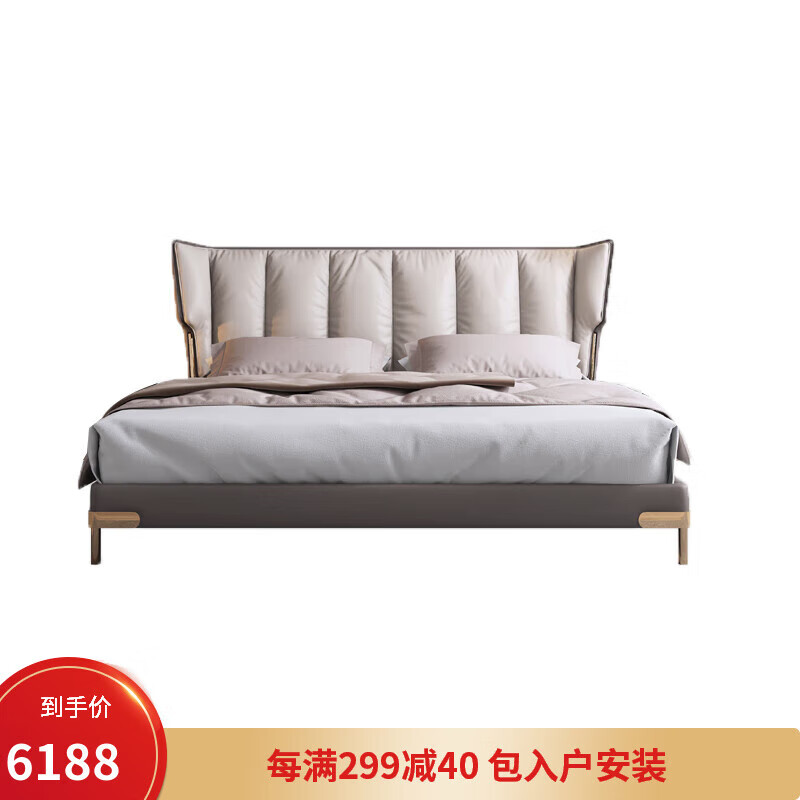 乐真芝华士品质实木真皮床双人极简双人2米现代主卧轻奢方形储物 单床