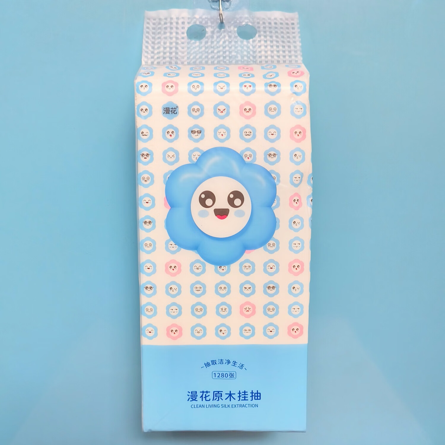 漫花抽纸家用实惠装悬挂式卫生纸巾餐巾纸餐饮饭店耐用擦手纸面巾纸 4层 1280张*6提 整箱装